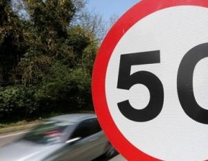 Скоростной режим на дорогах россии - штрафы за превышение скорости